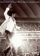 GLAY 10th Anniversary Year Final GLAY DOME TOUR 2005“WHITE ROAD”in TOKYO DOME のサムネイル画像