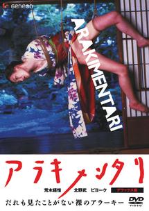 のサムネイル画像