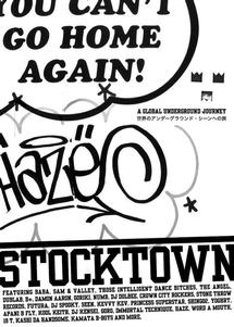 Stocktown:World Wide Underground のサムネイル画像