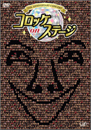 のサムネイル画像