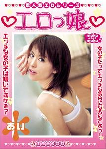 のサムネイル画像