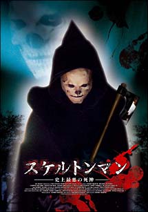 のサムネイル画像