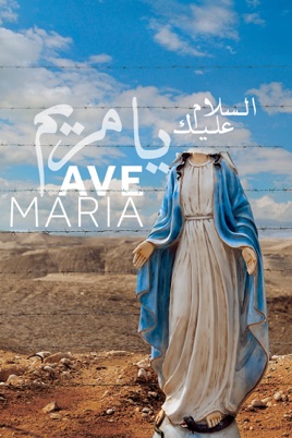 Ave Maria のサムネイル画像