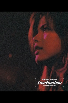 AIKAWA NANASE Live Emotion Concert Tour '97 のサムネイル画像