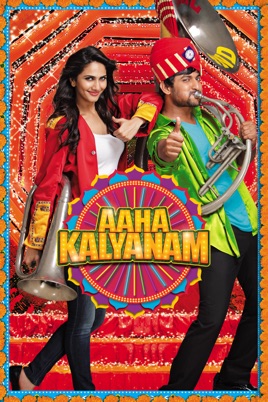 Aaha Kalyanam のサムネイル画像