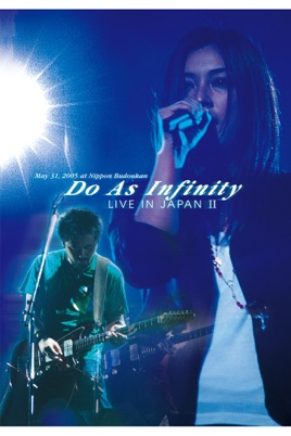 Do As Infinity LIVE IN JAPAN II のサムネイル画像
