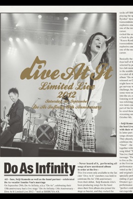 Do As Infinity 13th Anniversary Dive At It Limited Live 2012 のサムネイル画像