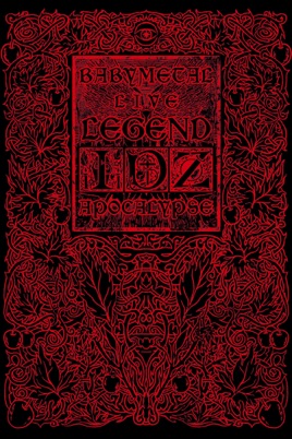 BABYMETAL: LIVE〜LEGEND I、D、Z APOCALYPSE〜 LEGEND I 2012/ 10/ 6 AT SHIBUYA O -EAST のサムネイル画像