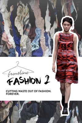 Frontline Fashion 2 のサムネイル画像