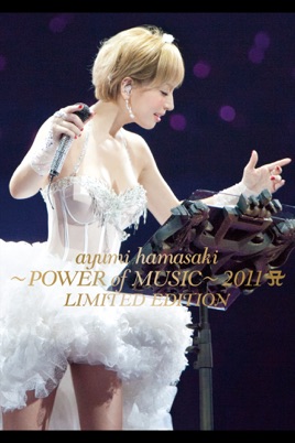ayumi hamasaki 〜POWER of MUSIC〜 2011 A LIMITED EDITION のサムネイル画像