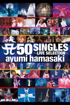 ayumi hamasaki:A 5SINGLES 〜LIVE SELECTION〜 のサムネイル画像