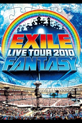 EXILE LIVE TOUR 201FANTASY のサムネイル画像