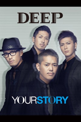 DEEP LIVE TOUR 2011“未来への扉”FINAL in 日本武道館(2011年5月31日) のサムネイル画像