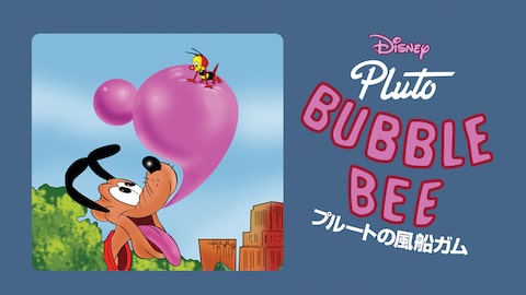 のサムネイル画像