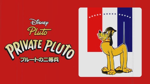 のサムネイル画像