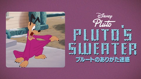 のサムネイル画像