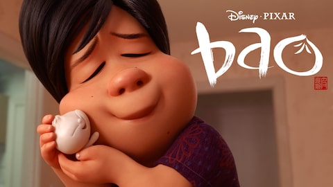 Bao のサムネイル画像
