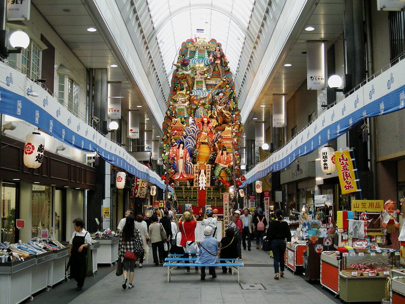 Tokyo