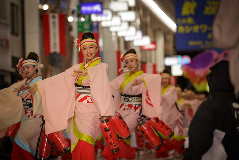 Tokyo