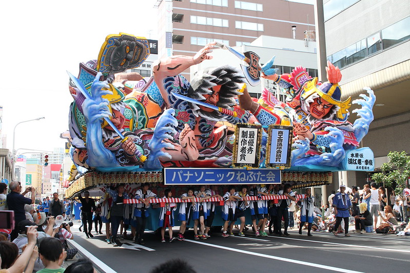 Tokyo