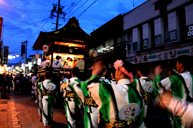 Tokyo