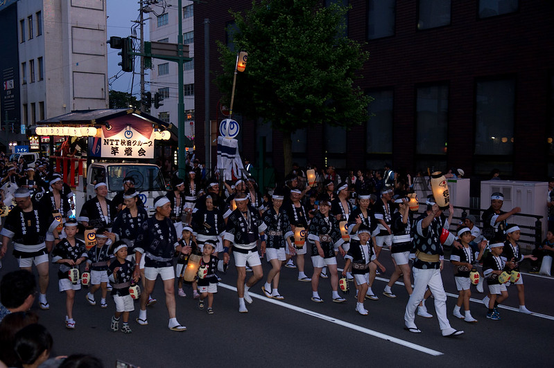 Tokyo