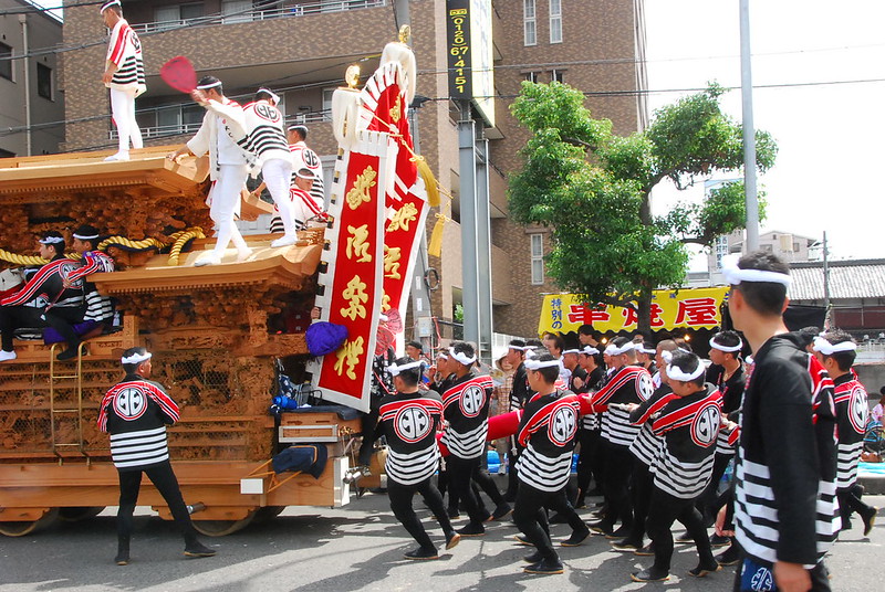 Tokyo